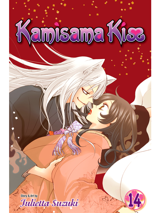 Title details for Kamisama Kiss, Volume 14 by Julietta Suzuki - Wait list